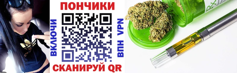 Купить наркотики Кулебаки Гашиш Конопля Амфетамин Мефедрон