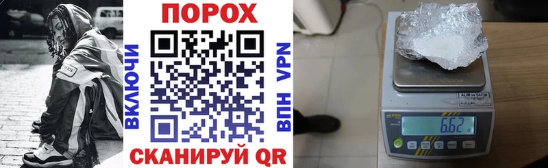 АМФЕТАМИН Premium  наркошоп  Кулебаки 