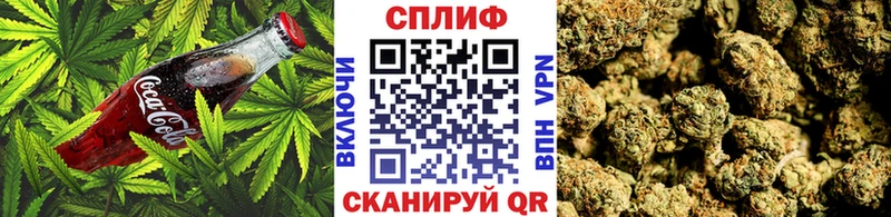 Печенье с ТГК конопля  Кулебаки 