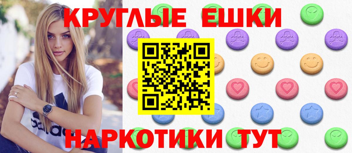 КОКАИН  Кулебаки  MDMA  ГАШ  Alpha-PVP СК   Конопля  МЕФ кристаллы  Вход с VPN 