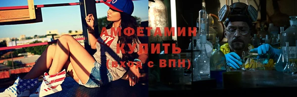 винт Алзамай