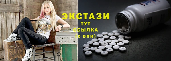 кокаин перу Алексеевка