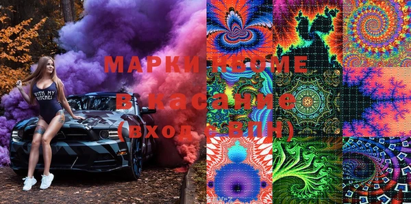 кокаин перу Алексеевка