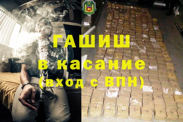 кокаин перу Алексеевка