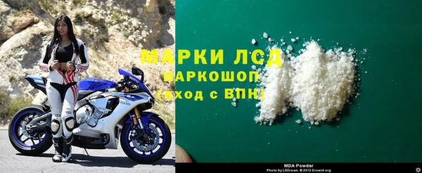кокаин перу Алексеевка