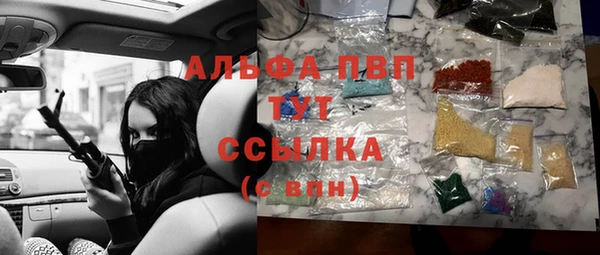 кокаин перу Алексеевка
