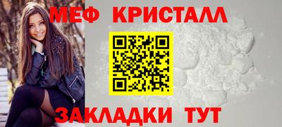 гашиш Кинель