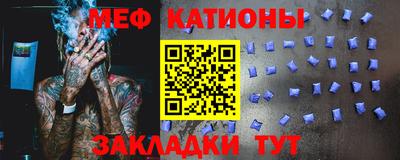 гашиш Кинель