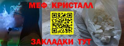 спайс Кимры