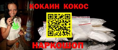 спайс Кимры