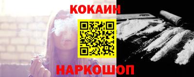 спайс Кимры