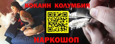 гашиш Кинель
