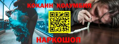 альфа пвп Кингисепп