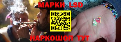 гашиш Кинель