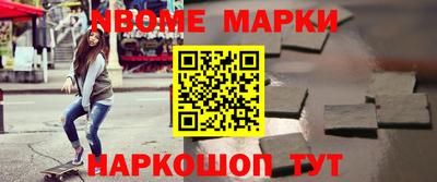 спайс Кимры