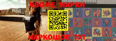 спайс Кимры