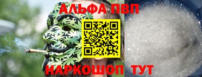 гашиш Кинель