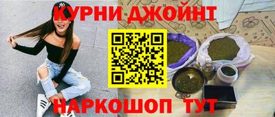 альфа пвп Кингисепп