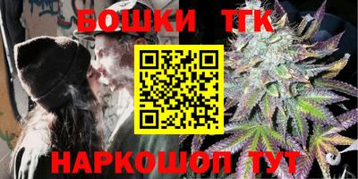 альфа пвп Кингисепп