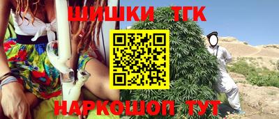 спайс Кимры