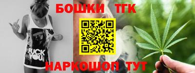 альфа пвп Кингисепп