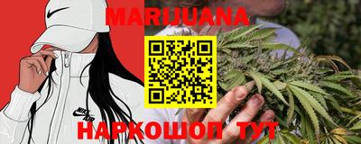 альфа пвп Кингисепп