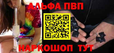 спайс Кимры