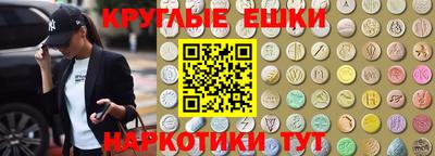 гашиш Кинель
