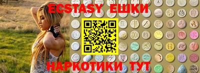 альфа пвп Кингисепп