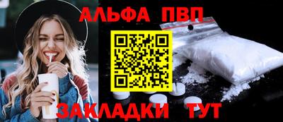 спайс Кимры