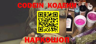 гашиш Кинель