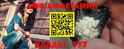 спайс Кимры