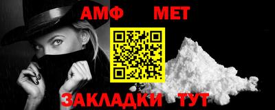 спайс Кимры