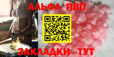 спайс Кимры