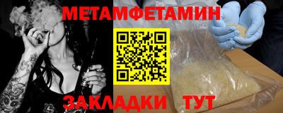гашиш Кинель