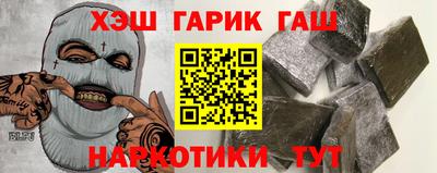 спайс Кимры