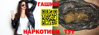 спайс Кимры
