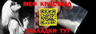 альфа пвп Кингисепп