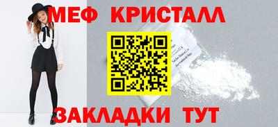 альфа пвп Кингисепп