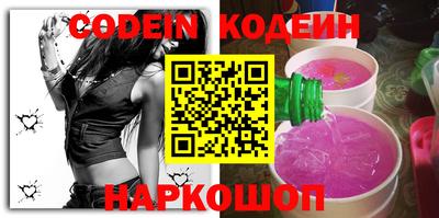 гашиш Кинель