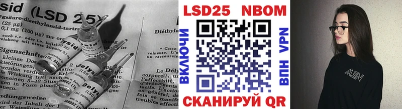 что такое наркотик  Кулебаки  ЛСД экстази ecstasy 