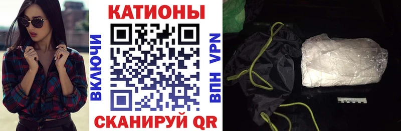 цена наркотик  Кулебаки  Мефедрон мяу мяу 